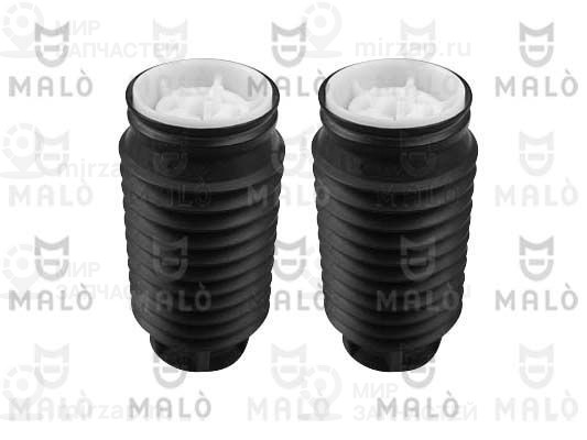 Запчасть MALO 15488KIT