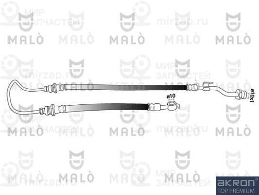 Запчасть MALO 81025