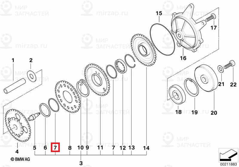 Тарельчатая пружина
 BMW 11261460968