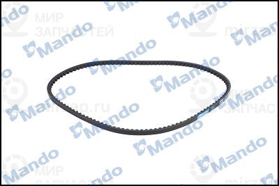 Запчасть MANDO MBAVX10X888