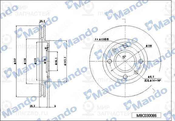 Запчасть MANDO MBC030086