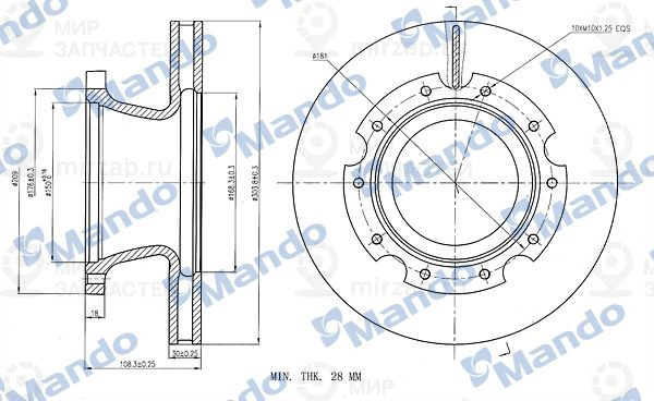 Запчасть MANDO MBC030217