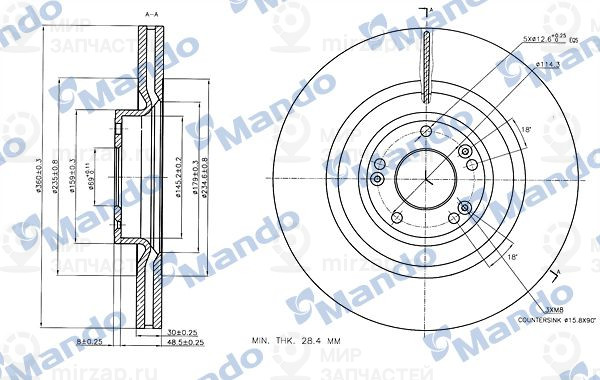 Запчасть MANDO MBC030297