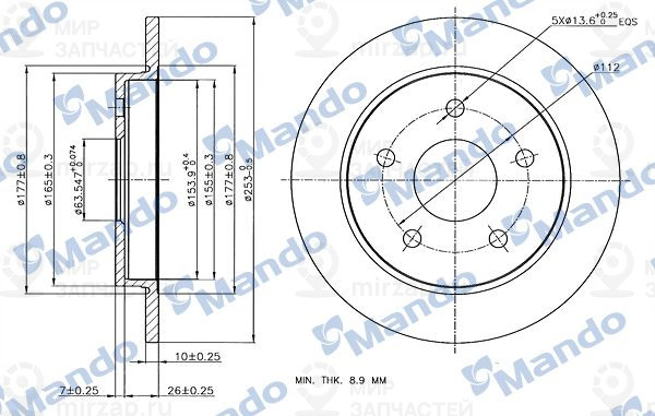 Запчасть MANDO MBC035009