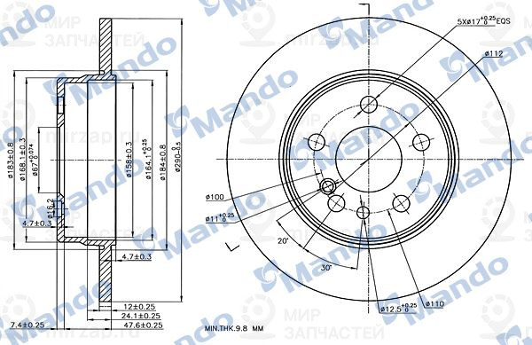 Запчасть MANDO MBC035115