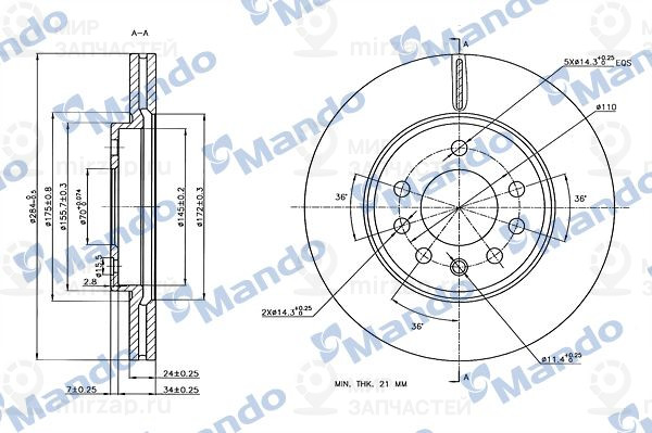 Запчасть MANDO MBC035188