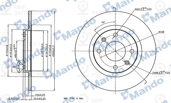 Запчасть MANDO MBC035202