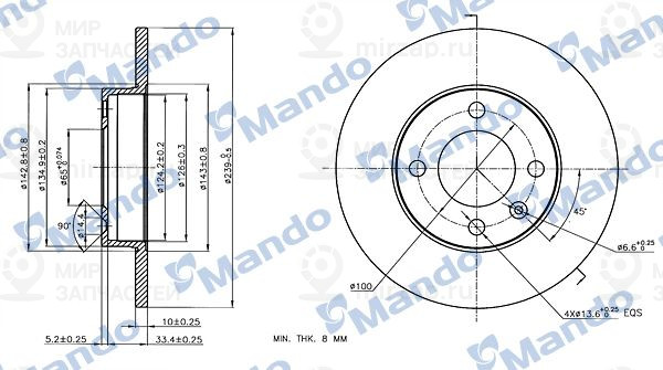 Запчасть MANDO MBC035314