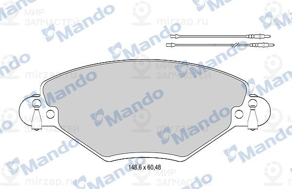 Запчасть MANDO MBF015461