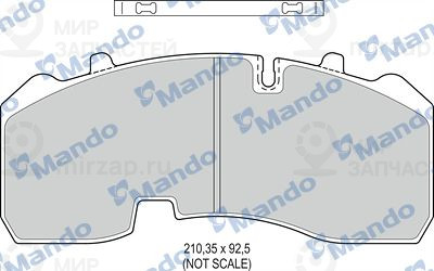 Запчасть MANDO MBF016098