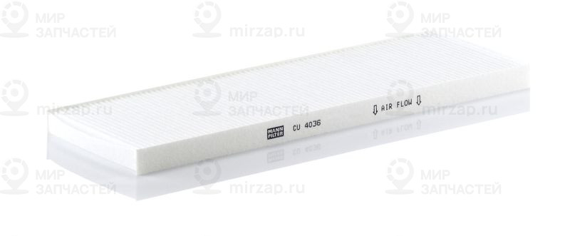 Запчасть MANN-FILTER CU4036