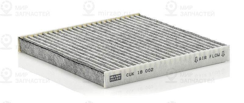 Запчасть MANN-FILTER CUK18002
