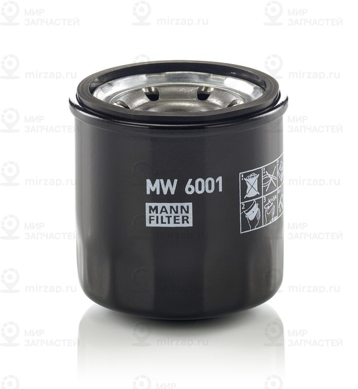 Запчасть MANN-FILTER MW6001