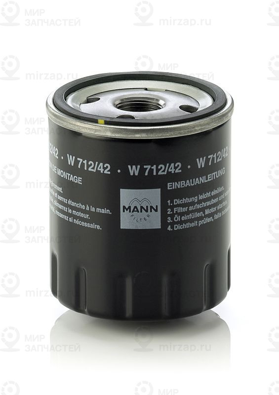 Запчасть MANN-FILTER W71242