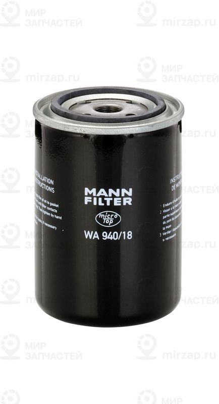 Запчасть MANN-FILTER WA94018