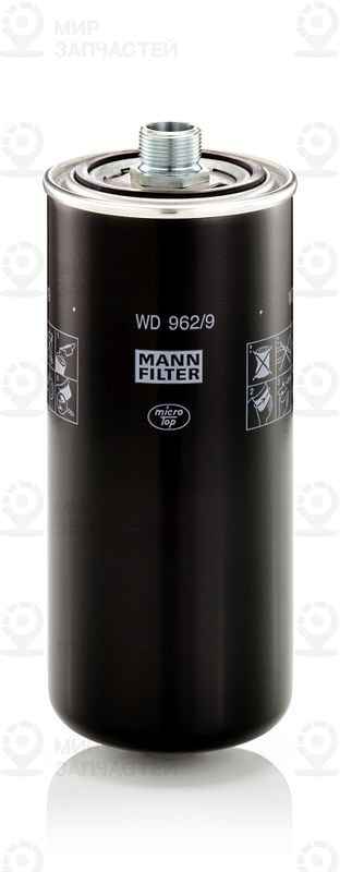 Запчасть MANN-FILTER WD9629