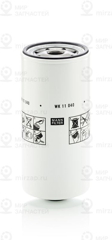 Фильтр топливный MANN-FILTER WK11040X
