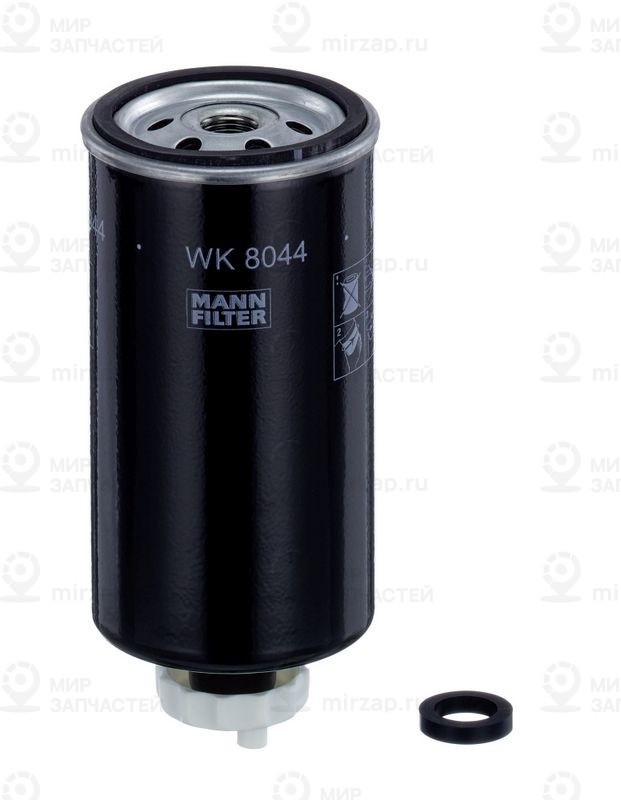 Запчасть MANN-FILTER WK8044X