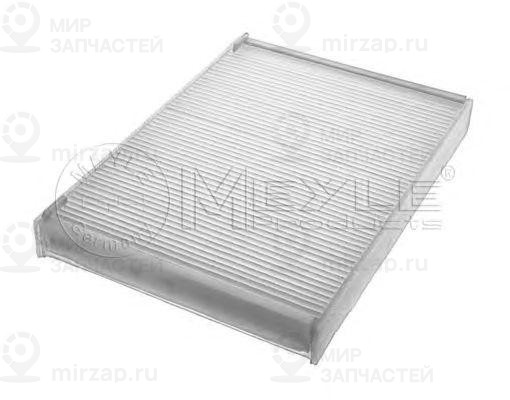 Запчасть MEYLE 5123200005