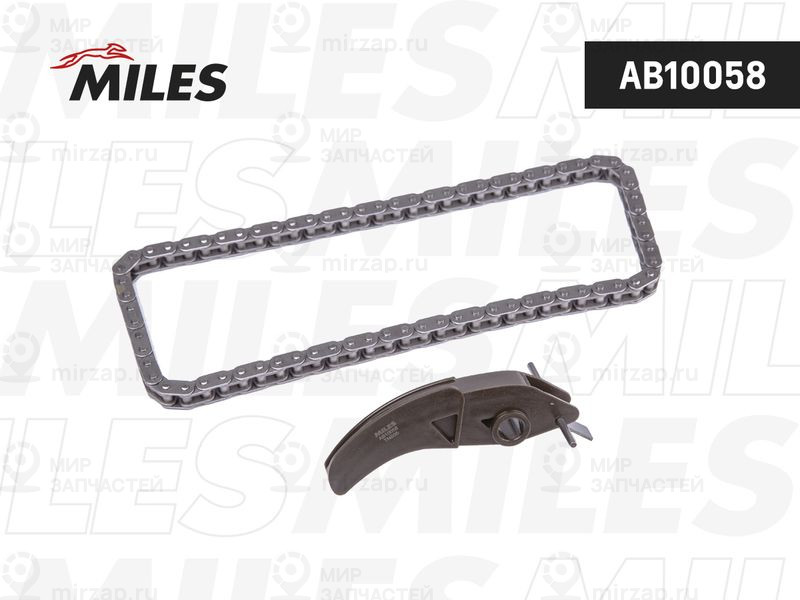 Цепь, привод маслонасоса MILES AB10058