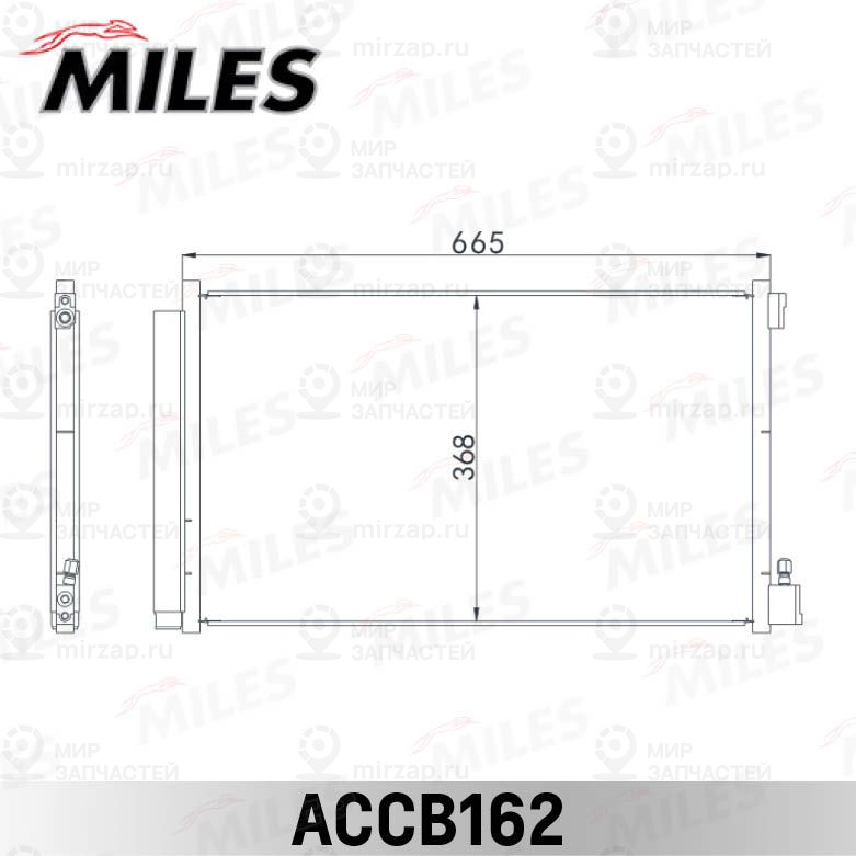 Запчасть MILES ACCB162