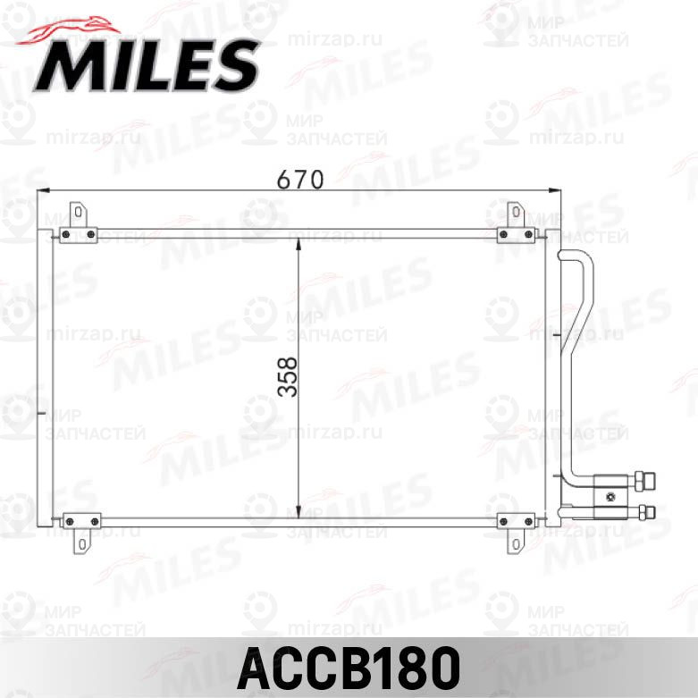 Запчасть MILES ACCB180
