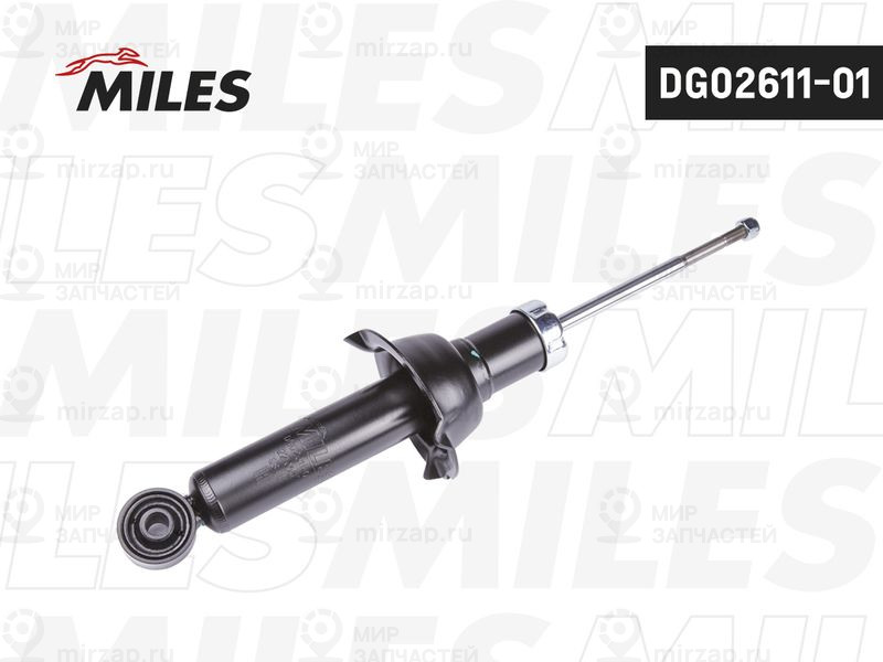 Амортизатор MILES DG0261101