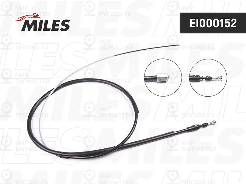 Запчасть MILES EI000152