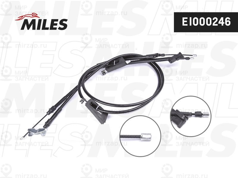 Запчасть MILES EI000246
