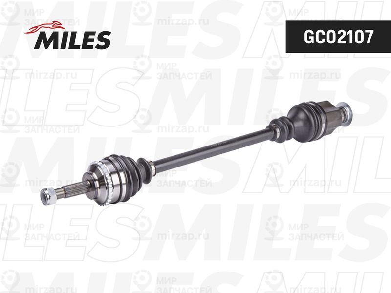 Запчасть MILES GC02107
