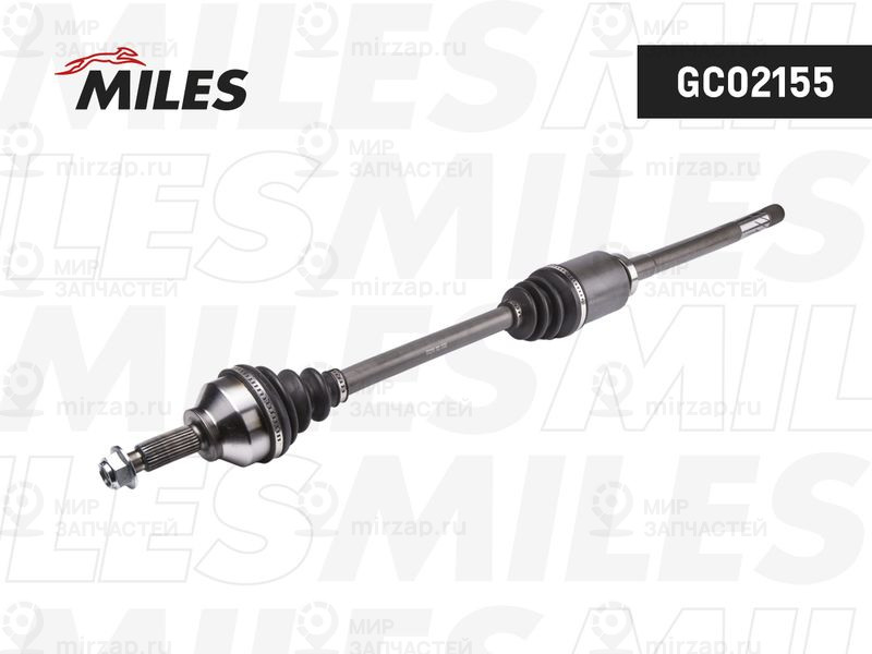 Запчасть MILES GC02155