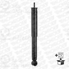 Запчасть MONROE E1350