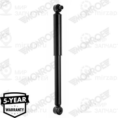 Запчасть MONROE G1171