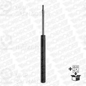 Запчасть MONROE MG256