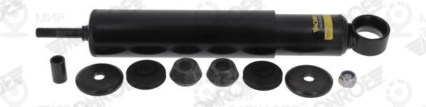 Запчасть MONROE T5475