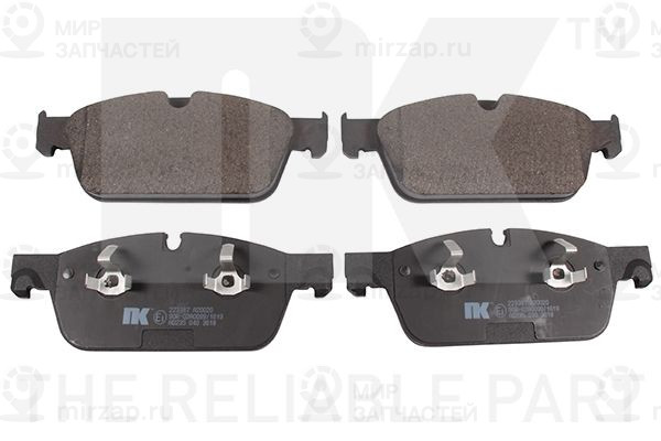 Запчасть NK 223387