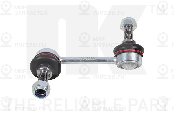 Запчасть NK 5111011