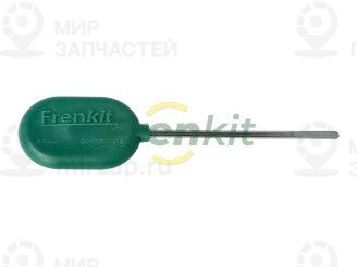 Запчасть FRENKIT 89014