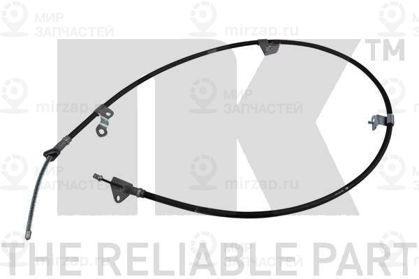 Запчасть NK 9045141