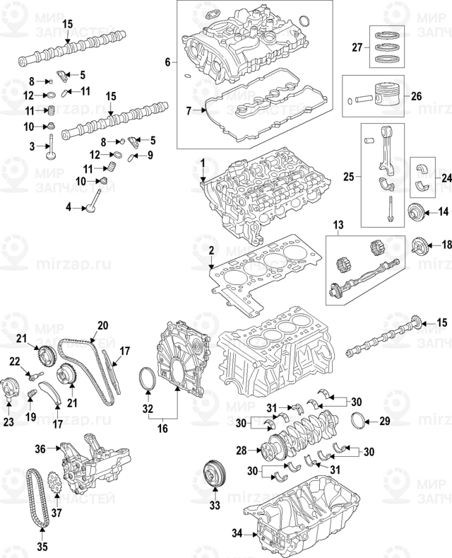 Zwischenrad
 BMW 11275A29F49