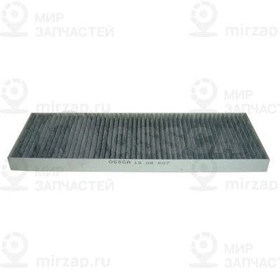 Запчасть OSSCA 00352