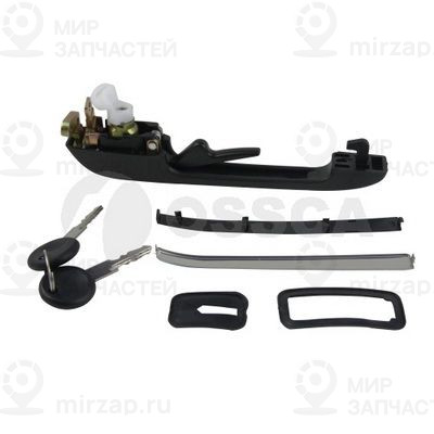 Запчасть OSSCA 00480