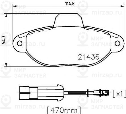 Запчасть PAGID T9030