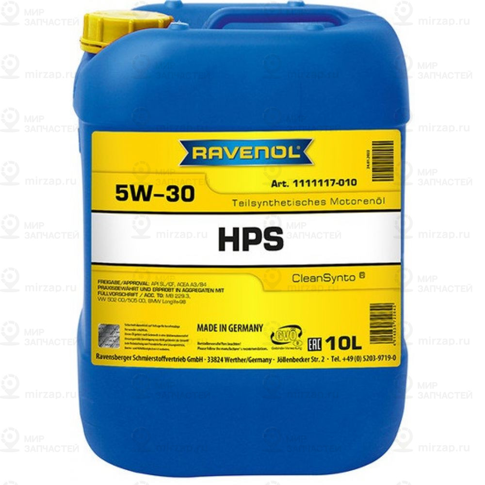 4014835722842_Моторное Масло Ravenol Hps Sae 5W-30 (10Л) RAVENOL 4014835722842
