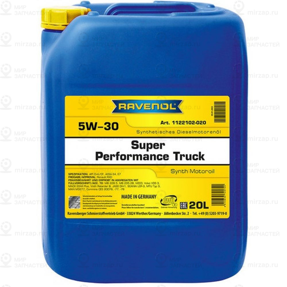 Моторное Масло Ravenol Super Performance Truck Sae 5W30 (20Л) New RAVENOL 4014835725720