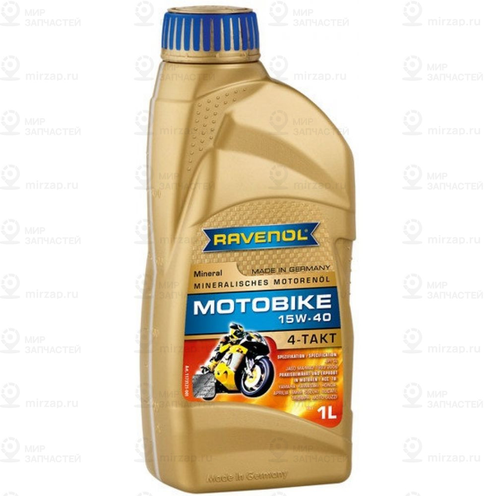 Моторное Масло Ravenol Motobike 4-T Mineral 15W-40 (1Л) New RAVENOL 4014835731318