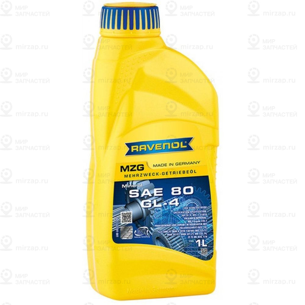 Трансмиссионное Масло Ravenol Getriebeoel Mzg Sae 80 Gl 4 (1Л) RAVENOL 4014835734517
