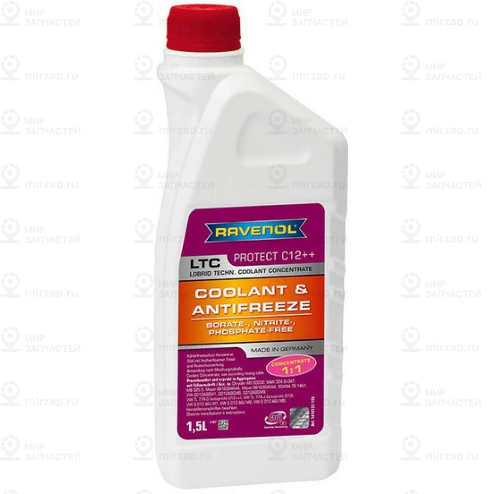 Запчасть RAVENOL 4014835756014