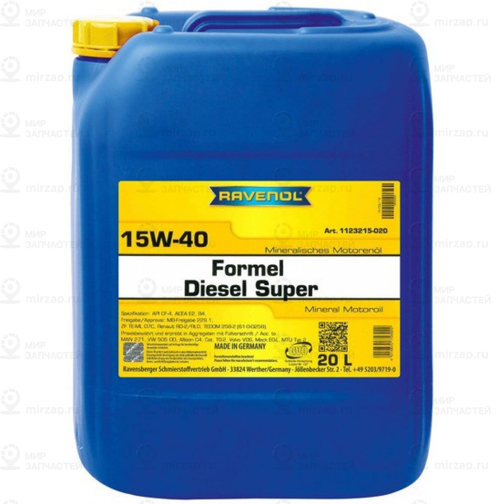 Моторное Масло Ravenol Formel Diesel Super Sae 15W-40 (20Л) New RAVENOL 4014835756922