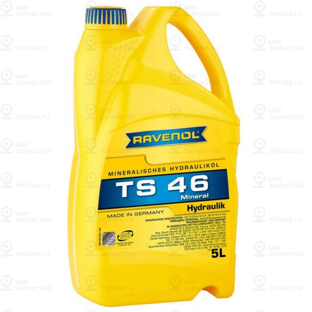Гидравлическое Масло Ravenol Hydraulikoel Ts 46 ( 5Л) New RAVENOL 4014835759459